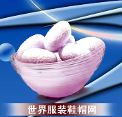 蚕茧